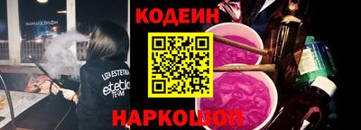 трава Среднеуральск