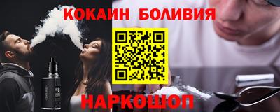скорость mdpv Ставрополь