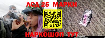 трава Среднеуральск