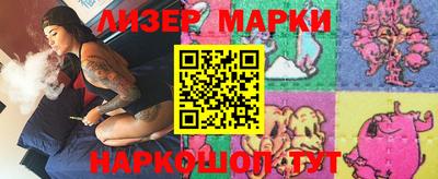 трава Среднеуральск