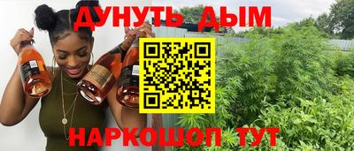 трава Среднеуральск