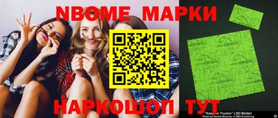 дистиллят марихуана Старая Купавна