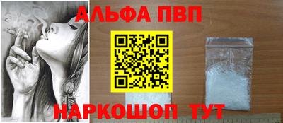 трава Среднеуральск