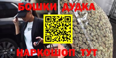скорость mdpv Ставрополь