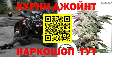 трава Среднеуральск