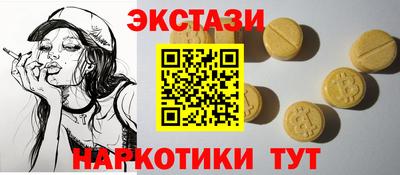 трава Среднеуральск