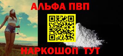 трава Среднеуральск