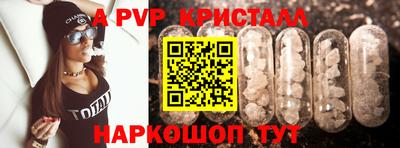 трава Среднеуральск