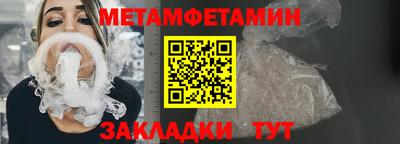 скорость mdpv Ставрополь