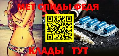 дистиллят марихуана Старая Купавна