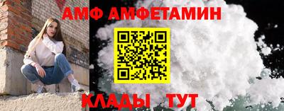 трава Среднеуральск