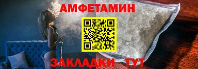 трава Среднеуральск