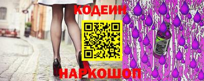 дистиллят марихуана Старая Купавна