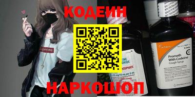 дистиллят марихуана Старая Купавна