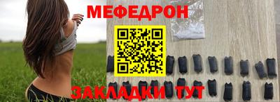 дистиллят марихуана Старая Купавна