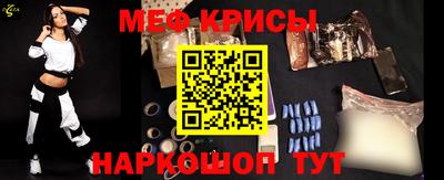 трава Среднеуральск